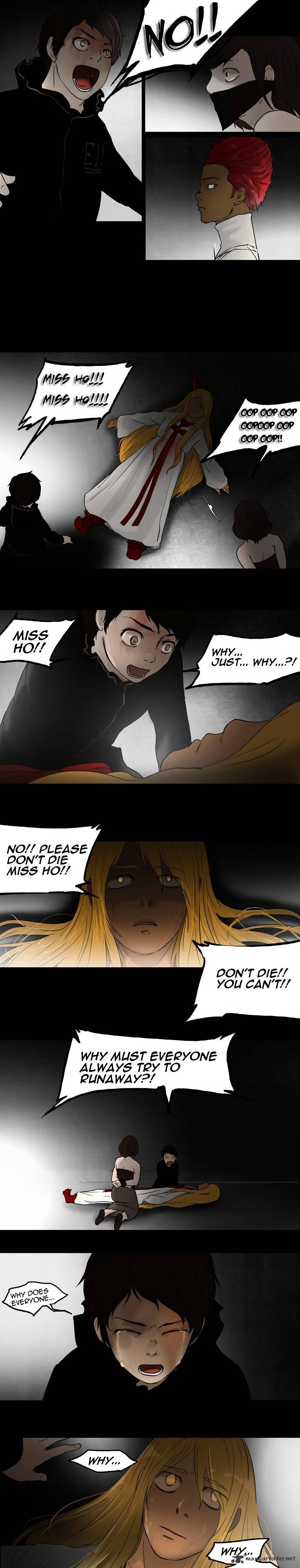 Tower of God, Chapter 49 image 11